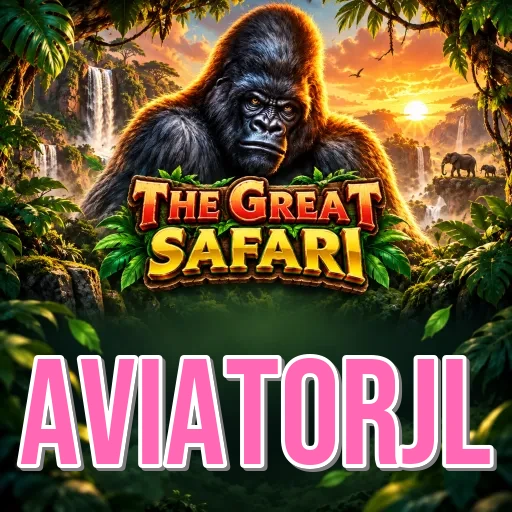aviatorjl Features