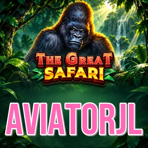 How to Update aviatorjl